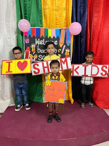SHEMKIDS Entrance